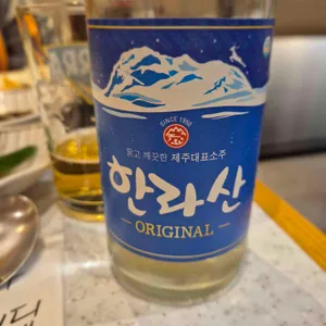 회가서쪽에서뜨겠네 사진