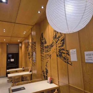 회가서쪽에서뜨겠네 리뷰 사진