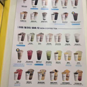 빽다방 리뷰 사진