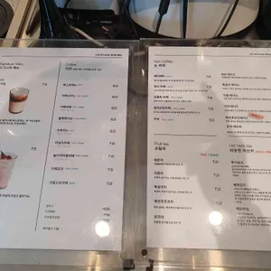 키스톤 스피시즈 리뷰 사진