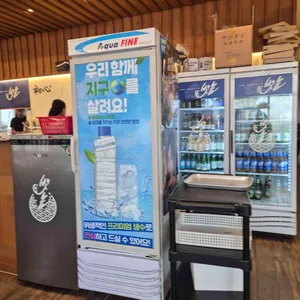 뱃놈 대표 사진