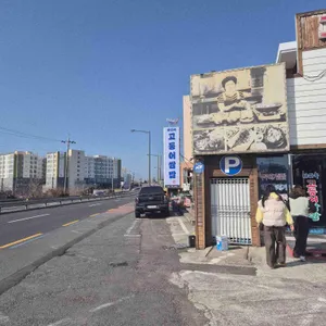 바다속고등어쌈밥 리뷰 사진