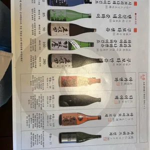 핫피엔도 리뷰 사진