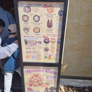 코리코카페 리뷰 사진