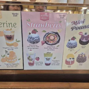 코리코카페 리뷰 사진