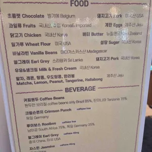 코리코카페 리뷰 사진