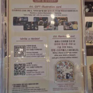 코리코카페 리뷰 사진