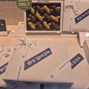 파리바게뜨 리뷰 사진