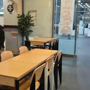 용우동 대표 사진