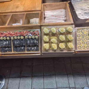 삼춘네전복김밥 대표 사진
