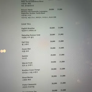 페닌슐라 리뷰 사진