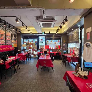 파라이 대표 사진