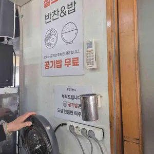 한림칼국수 대표 사진