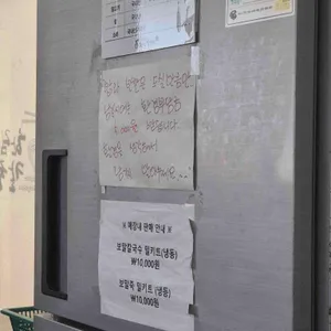 한림칼국수 리뷰 사진