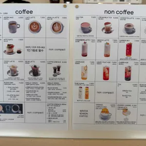 논 콤팩트 리뷰 사진