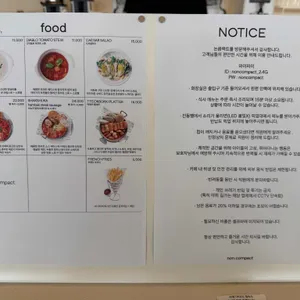 논 콤팩트 리뷰 사진