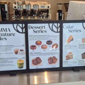 콤마플래닛 리뷰 사진