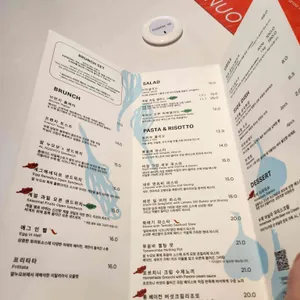 알 누오보 리뷰 사진