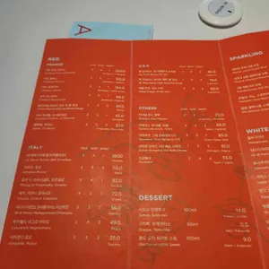 알 누오보 리뷰 사진