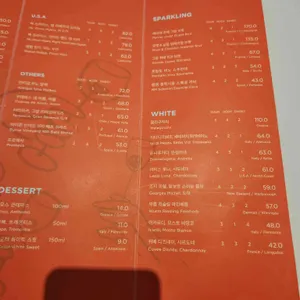 알 누오보 리뷰 사진