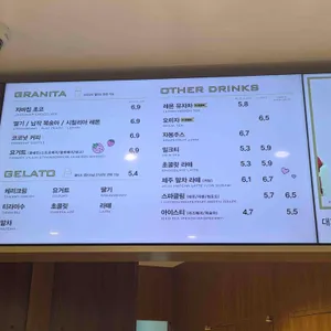 파스쿠찌 리뷰 사진