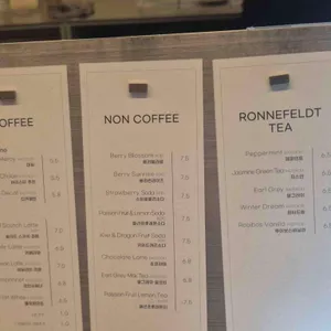 머씨커피 리뷰 사진