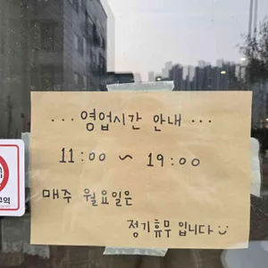 린넨스토리 리뷰 사진