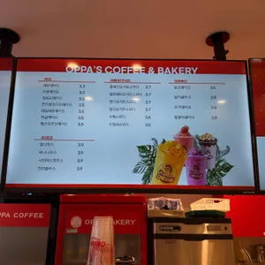 빵집오빠&다방오빠 리뷰 사진