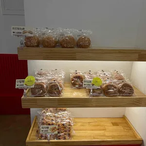 빵집오빠&다방오빠 사진