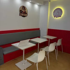 빵집오빠&다방오빠 대표 사진