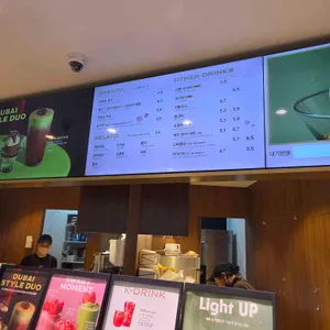 파스쿠찌 리뷰 사진