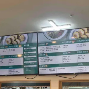 헬키푸키 리뷰 사진