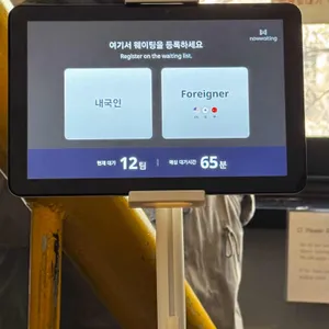 스파카 나폴리 리뷰 사진