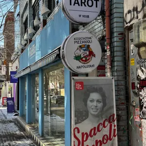 스파카 나폴리 리뷰 사진