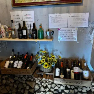 스파카 나폴리 대표 사진