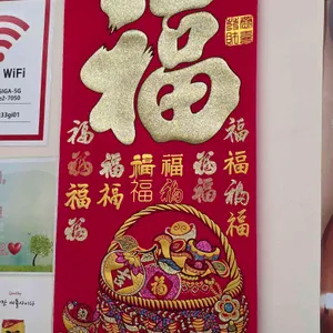 월량관 리뷰 사진