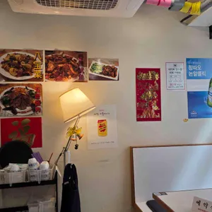 월량관 대표 사진