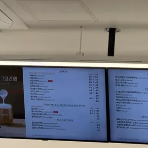 브레댄코 리뷰 사진