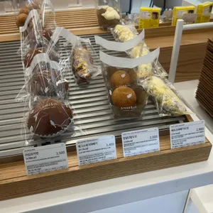 브레댄코 리뷰 사진