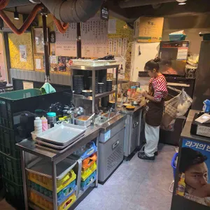 구퉁이 대표 사진