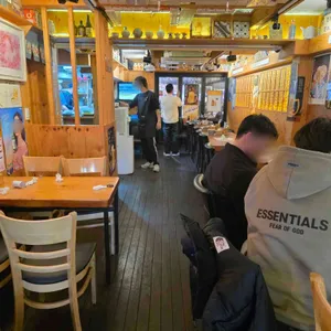 이마 이자카야 대표 사진