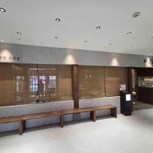 서령 대표 사진