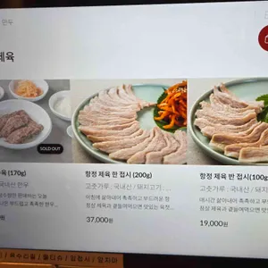 서령 리뷰 사진