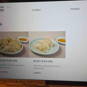 서령 리뷰 사진