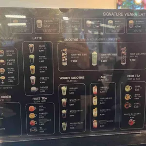 알리스타  케냐커피 리뷰 사진