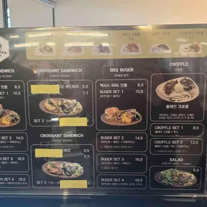 알리스타  케냐커피 리뷰 사진