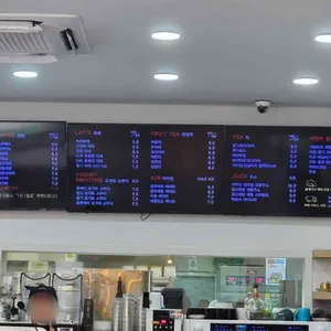 남한산성빵명장 리뷰 사진