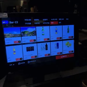 미친부엌 리뷰 사진