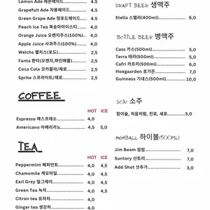 써니스비스트로 리뷰 사진