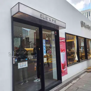 엘리스파이 대표 사진